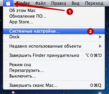 Системные настройки macOS