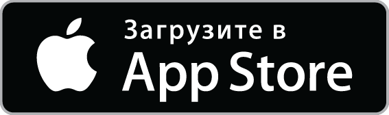 Скачать OpenVPN Connect из App Store