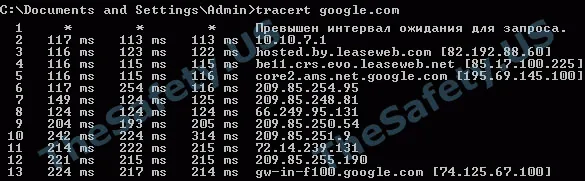 The tracert command using a VPN connection