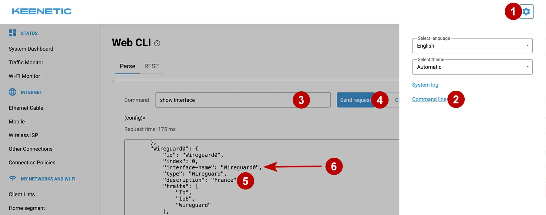 Find out the name of the Wireguard interface on the Keenetic router