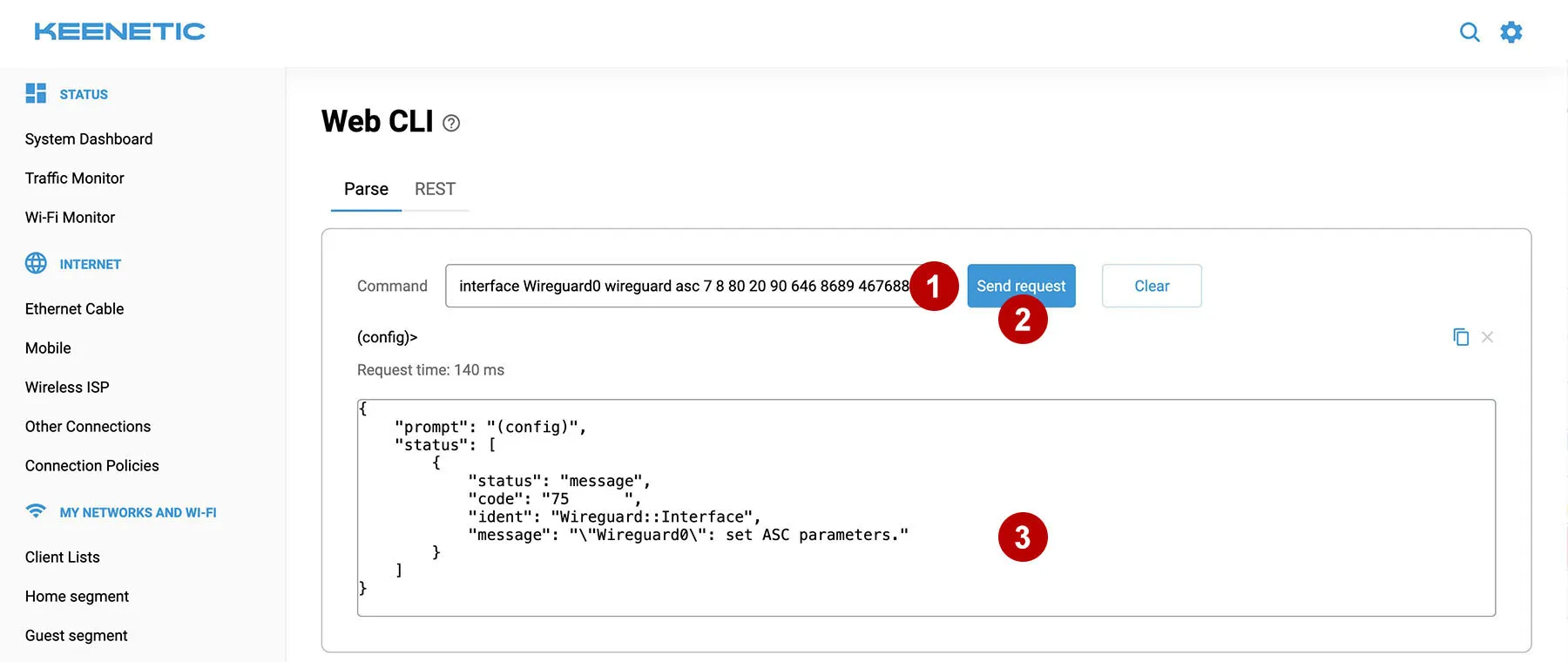 Enter AmneziaWG parameters on the Keenetic router