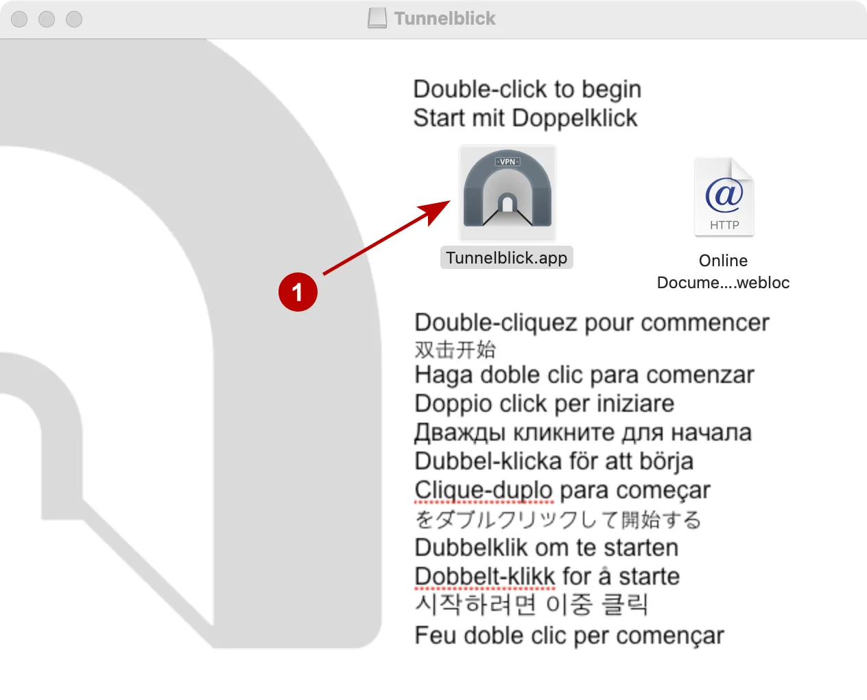 Установка Tunnelblick на macOS