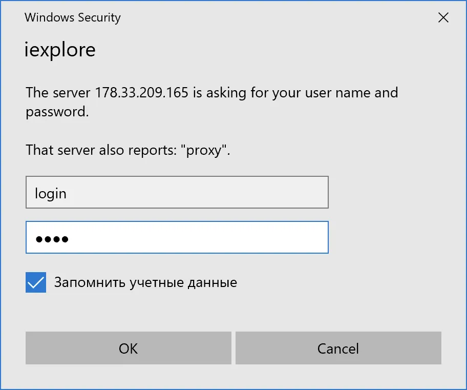 Enter the username and password for the proxy in Internet Explorer on Windows