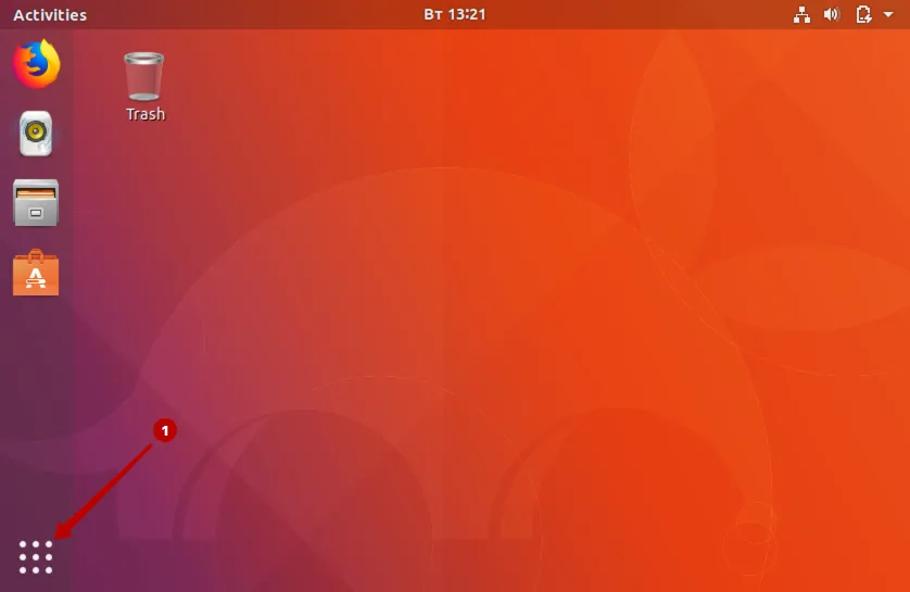Все программы Ubuntu 17