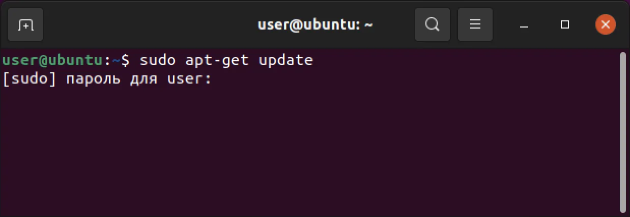 Обновление на Ubuntu 21