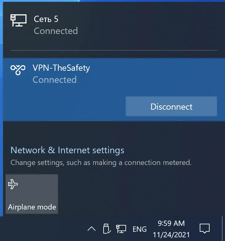 Successfully connected to IKEv2 VPN on Windows 10