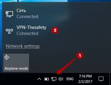 VPN is connected to the Windows 10