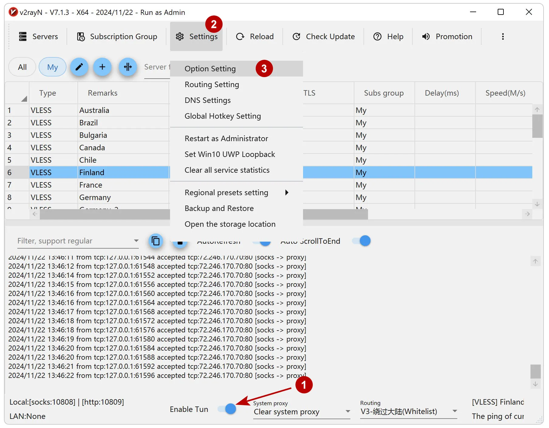 Настройки программы v2rayN на Windows 11