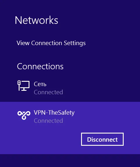 Connection IKEv2 VPN established successfully on Windows 8