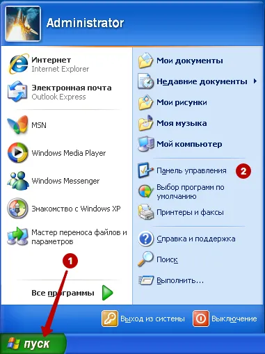 Панель управления в Windows XP